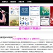 港澳宝典最新版11133正版是什么意思